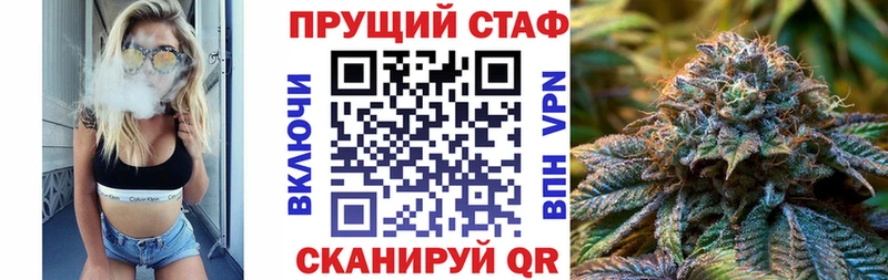 Виды наркотиков купить Красноармейск A-PVP КОКАИН Меф мяу мяу ГАШИШ