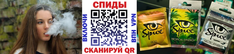 купить наркотики сайты Красноармейск Бутират бутандиол