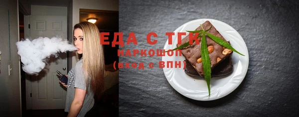 кокаин перу Алексин