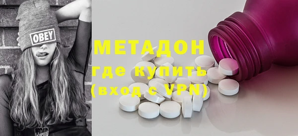 дурь Алзамай