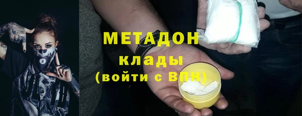 кокаин перу Алексин
