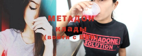 дурь Алзамай