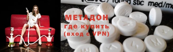 кокаин перу Алексин