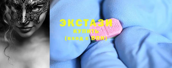 кокаин перу Алексин