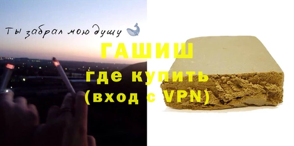 дурь Алзамай