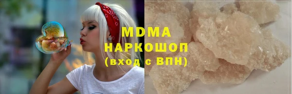 кокаин перу Алексин