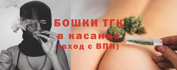 кокаин перу Алексин