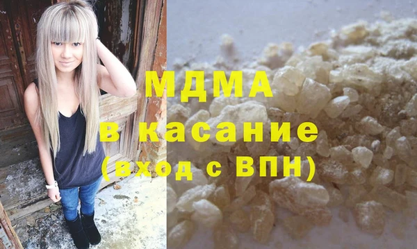 винт Абинск