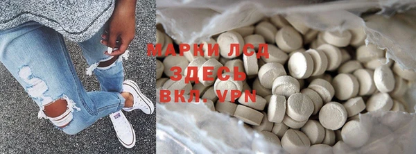 дурь Алзамай