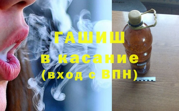 кокаин колумбия Абдулино