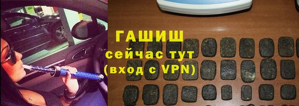 кокаин перу Алексин