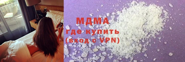 эйфоретик Алексеевка