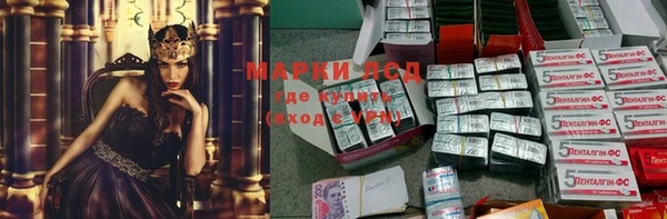 кокаин перу Алексин