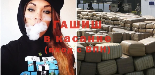 кокаин перу Алексин
