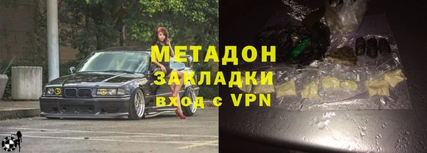 дурь Алзамай