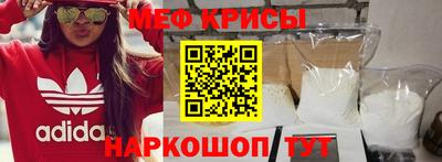 jwh Коммунар