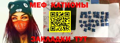 jwh Коммунар