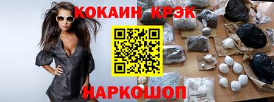 jwh Коммунар