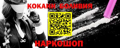 jwh Коммунар