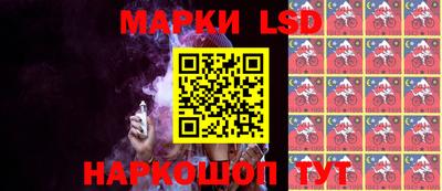 бутик Конаково