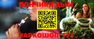 jwh Коммунар