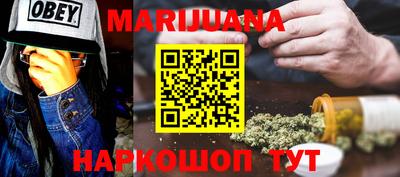 jwh Коммунар