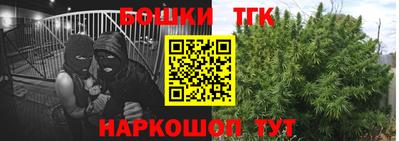 jwh Коммунар