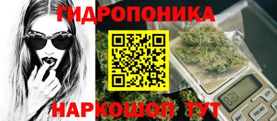 jwh Коммунар