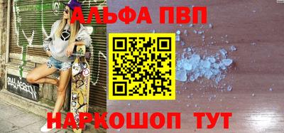 jwh Коммунар