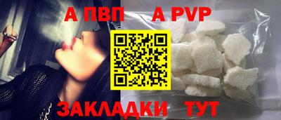 jwh Коммунар