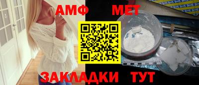 jwh Коммунар