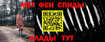 jwh Коммунар
