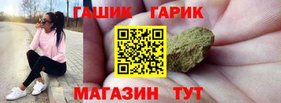 спайс Комсомольск-на-Амуре