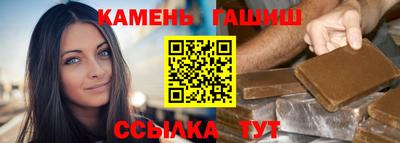 jwh Коммунар