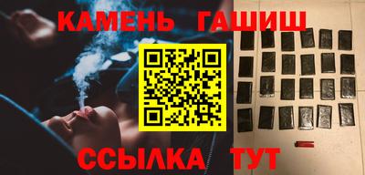 бутик Конаково