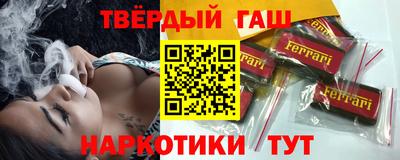 бутик Конаково