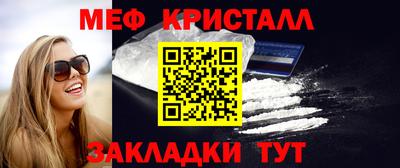 jwh Коммунар