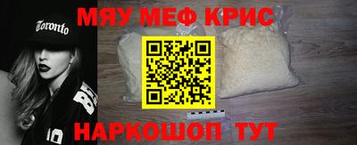 бутик Конаково