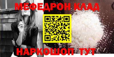 jwh Коммунар