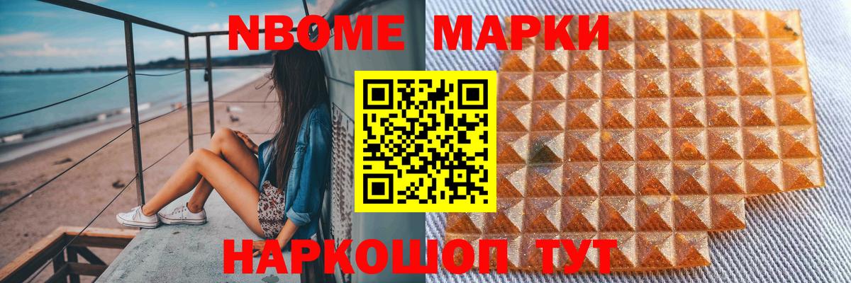 LSD-25 экстази ecstasy  Вход с VPN  blacksprut ТОР  Красноармейск  LSD-25 экстази кислота 
