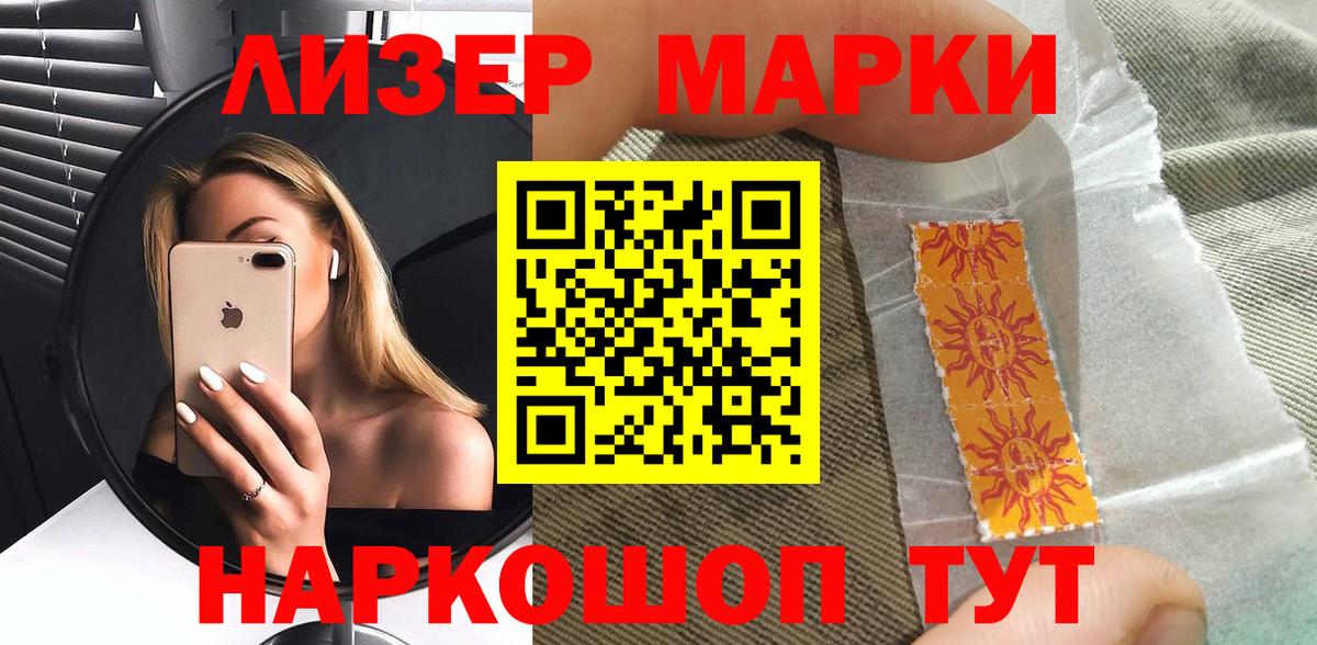 A PVP Красноармейск