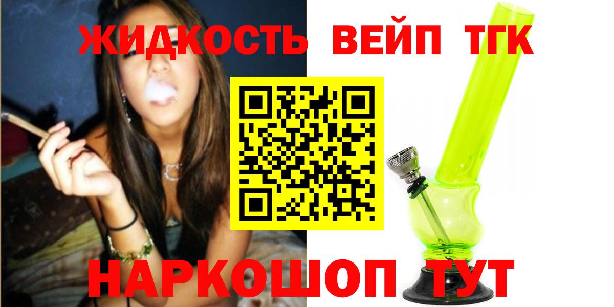 Марихуана  Вход с VPN  Где продают наркотики?  МЕФ   Лсд 25  Alpha-PVP СК кристаллы  Красноармейск  ГАШИШ  Cocaine  АМФ кристаллы 